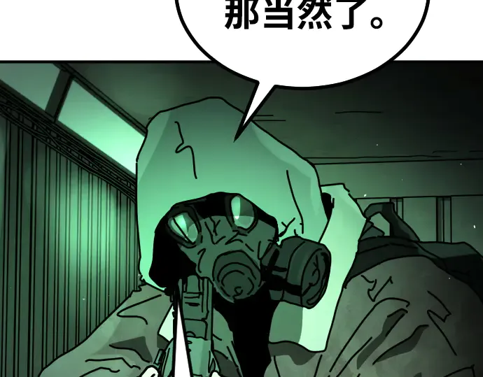 第262页