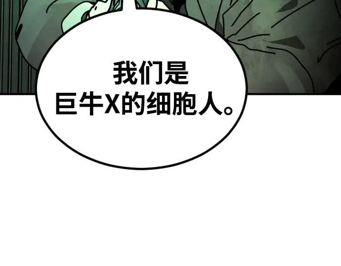 第263页