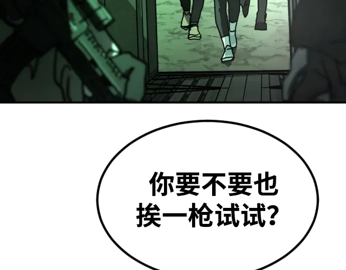 第265页