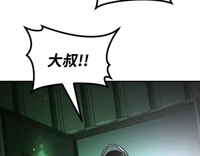 第279页