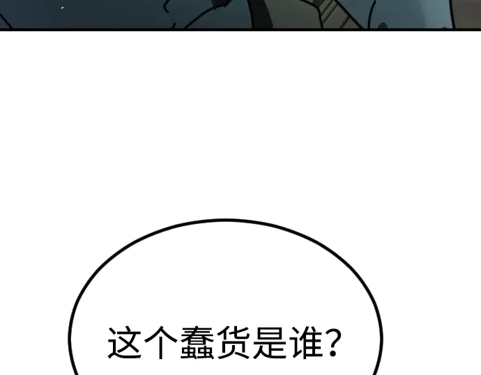 第288页