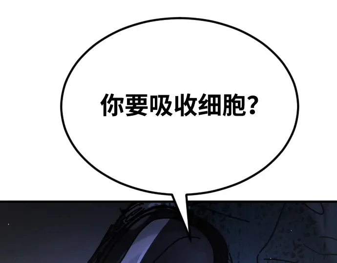 第240页