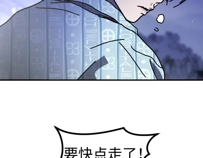 第193页