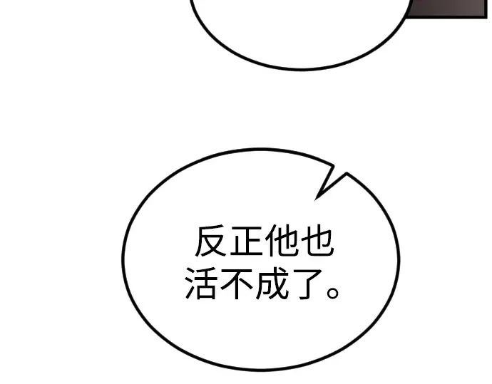 第218页