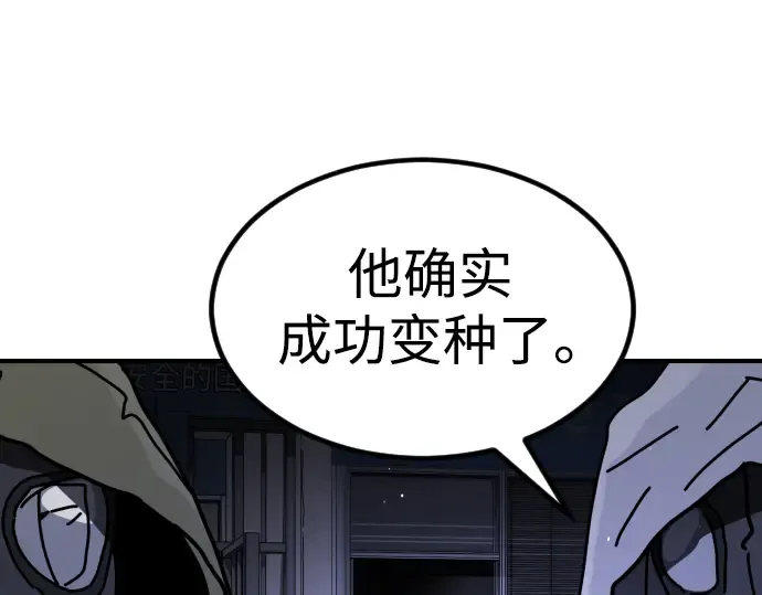 第248页