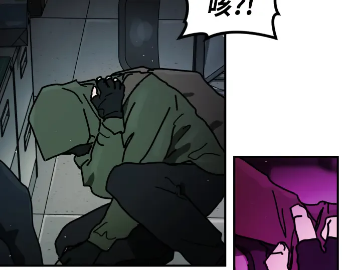 第259页