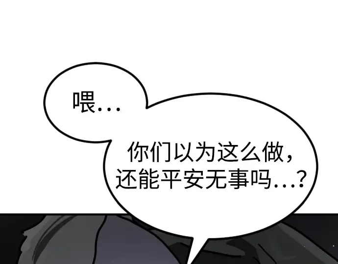 第275页