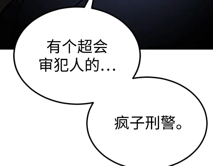 第289页