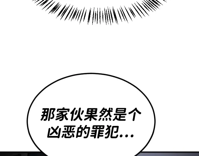 第302页