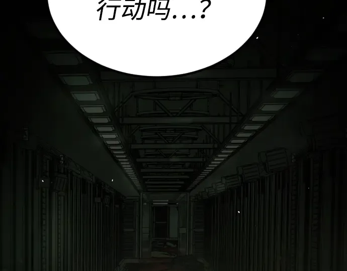 第330页