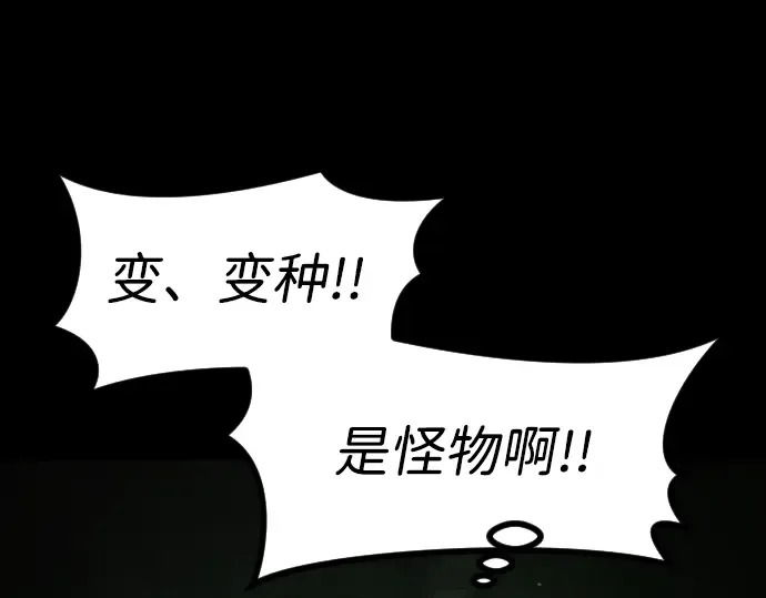 第347页