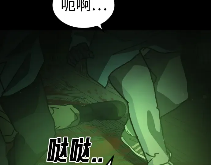 第356页