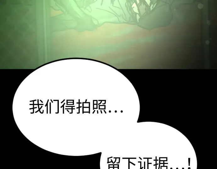 第354页