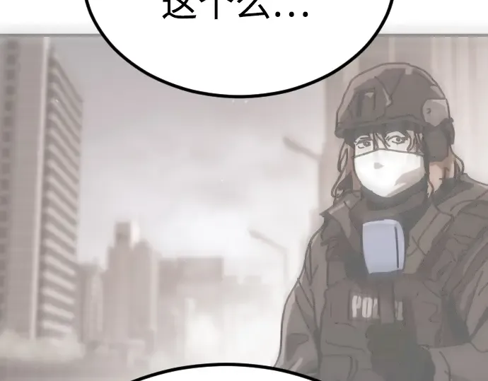 第235页