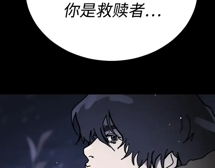 第236页