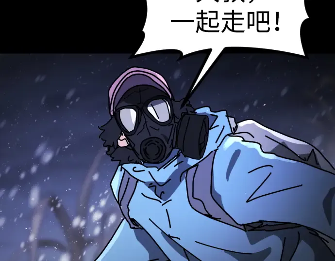 第257页
