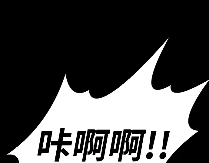 第265页