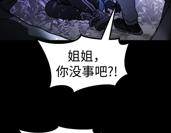 第301页