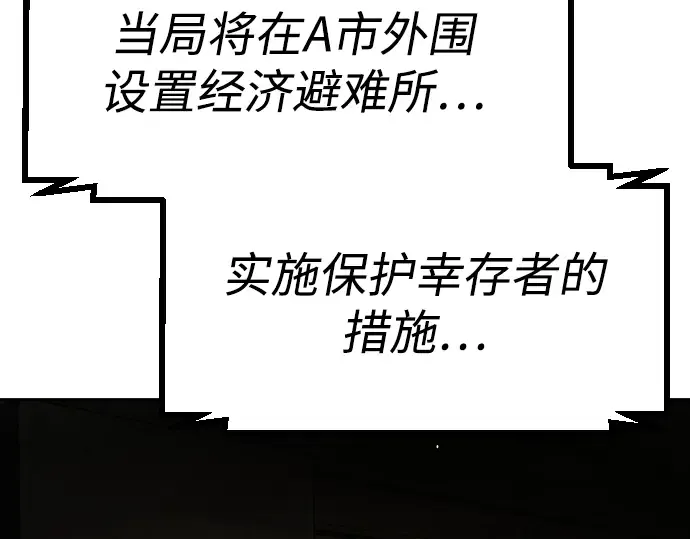 第232页