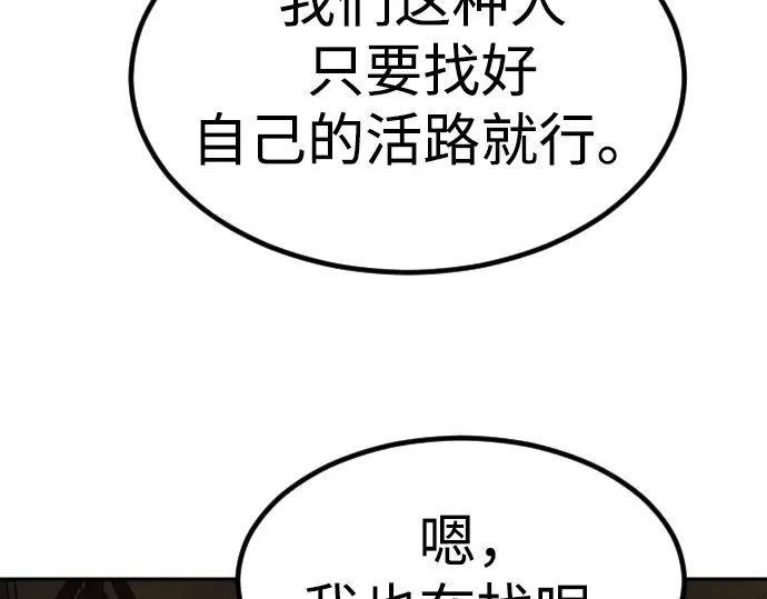 第264页