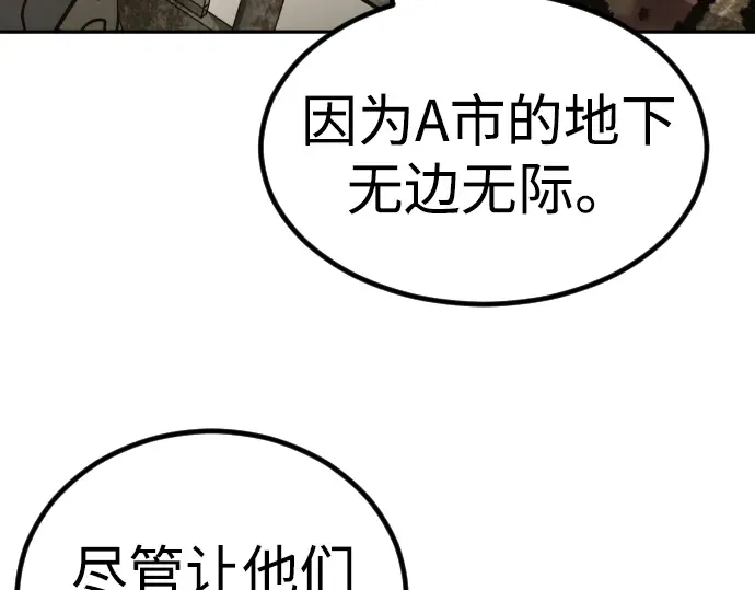 第270页