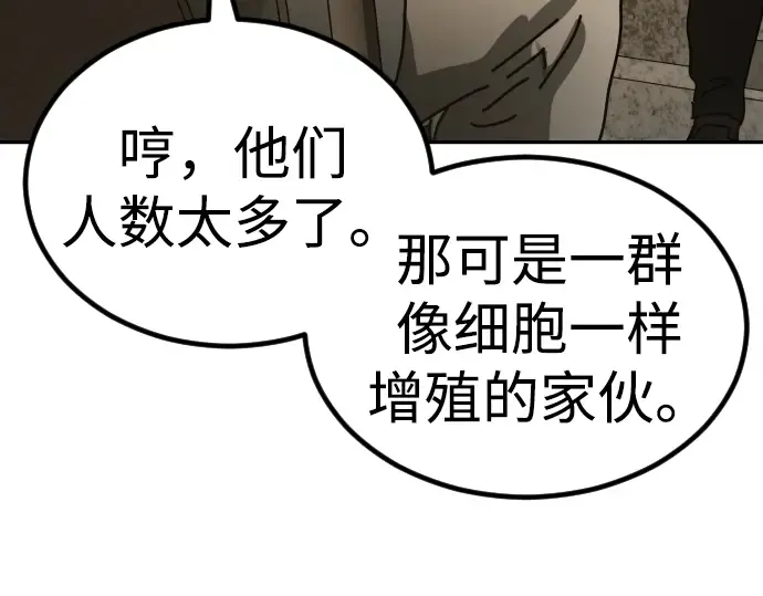 第274页