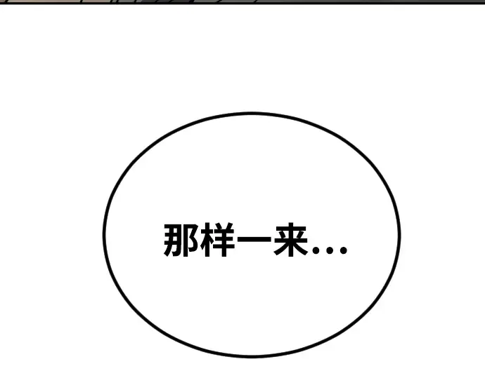 第301页