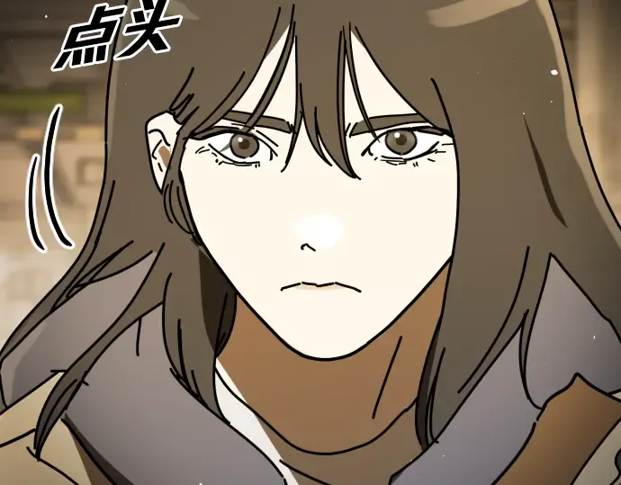 第196页