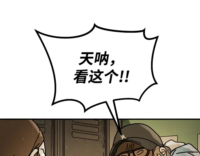 第205页