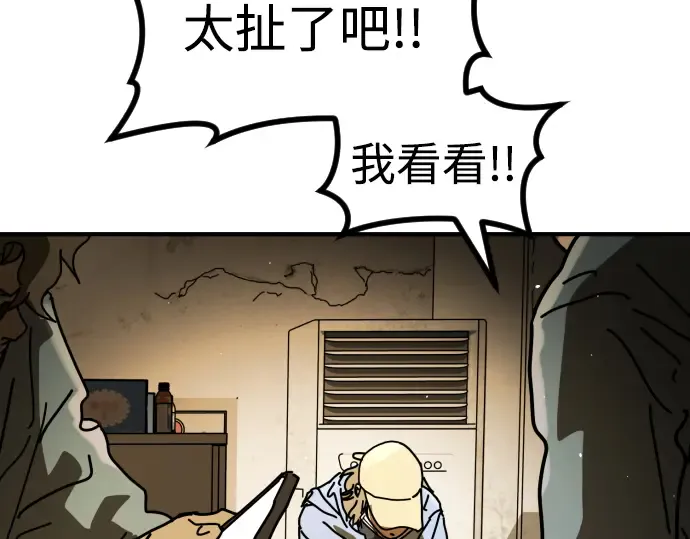 第214页