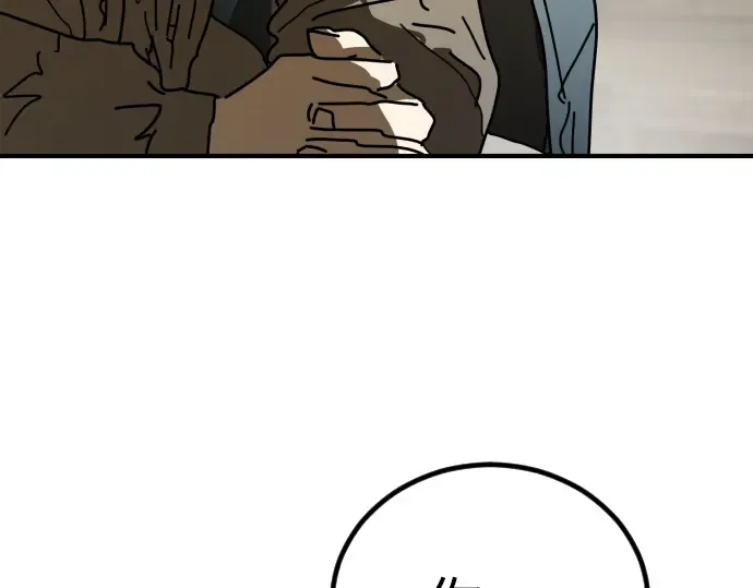 第240页