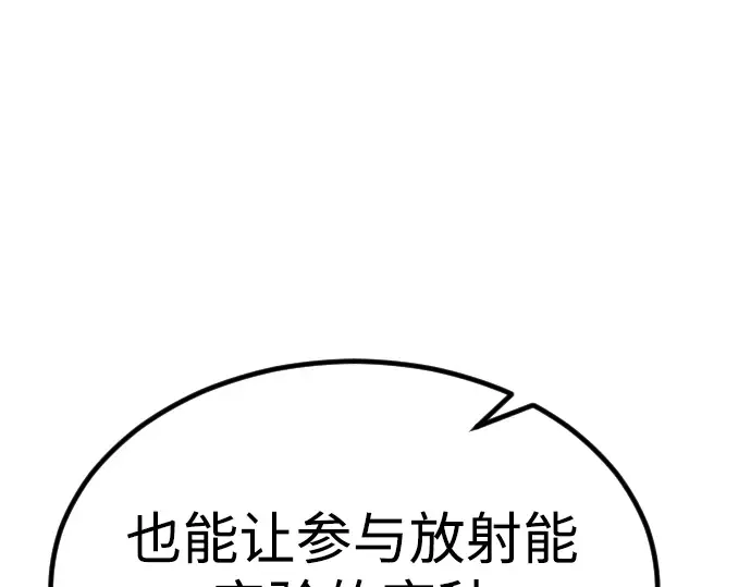第245页