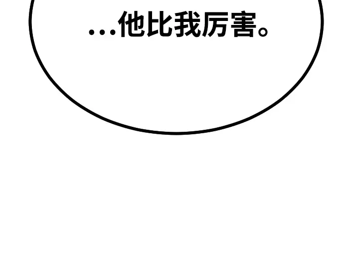 第264页