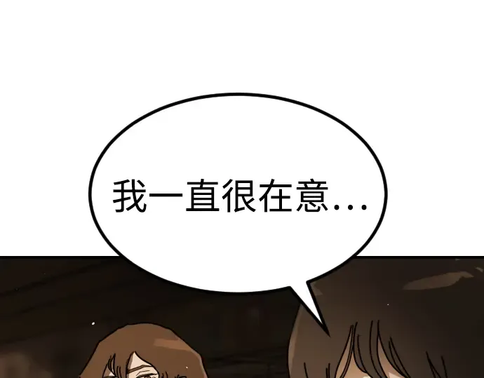 第202页