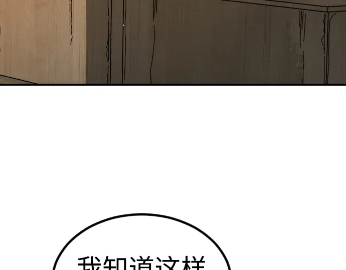 第218页