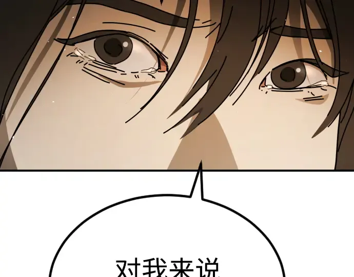 第224页