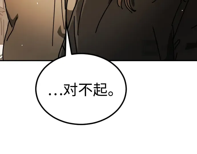 第229页