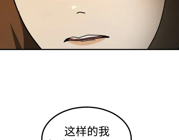 第227页