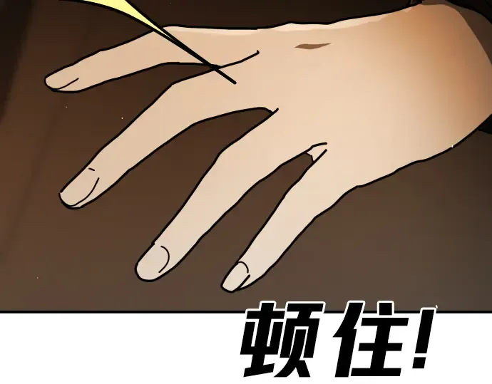 第237页