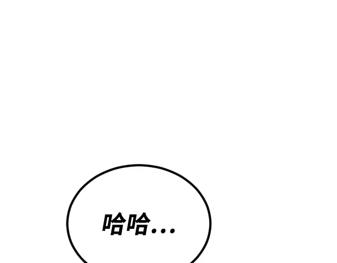 第292页