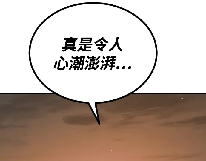 第296页