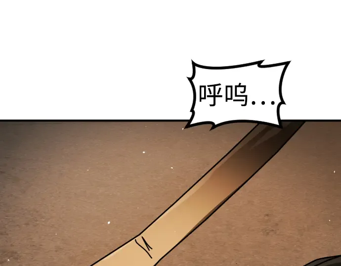 第234页