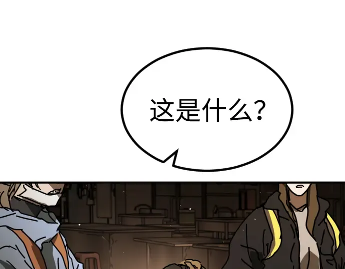 第240页