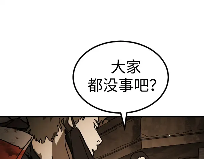 第238页