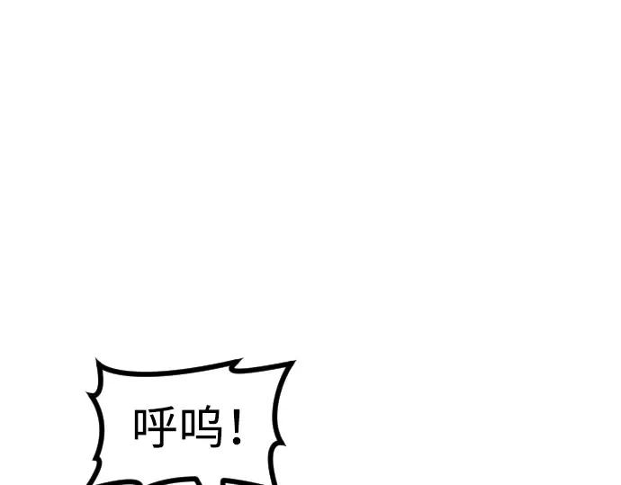 第263页