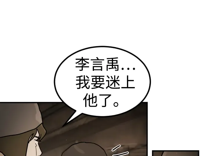 第272页