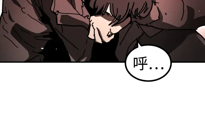 第202页