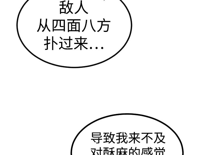 第217页