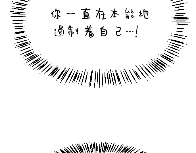 第229页