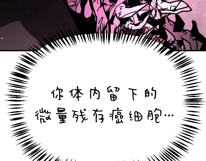 第240页
